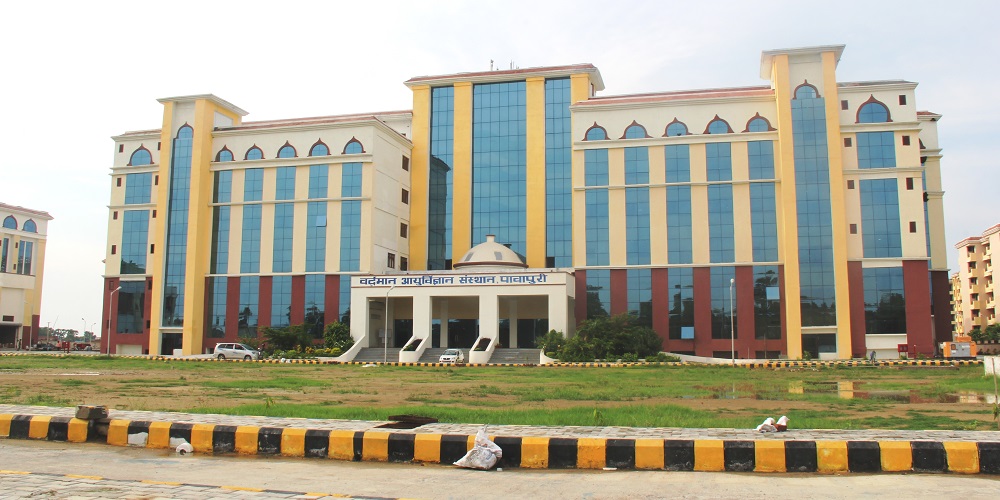 Vardhman Institute of Medical Sciences (VIMS), Pawapuri, Distt. Nalanda